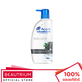 HEAD &amp; SHOULDERS Anti-Odor With Charcoal Shampoo แชมพู 450ml