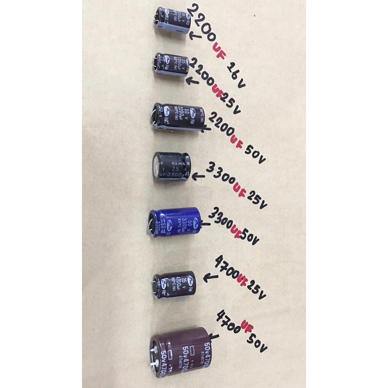 คาปาซิเตอร์ 2200 uf 16v, 2200 uf 25 v,2200uf 50v, 3300uf 25v,3300uf 50v, 4700uf 25v,4700 uf 50v