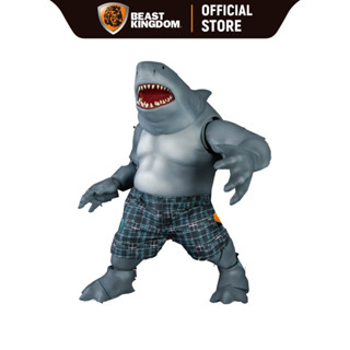 Beast Kingdom DAH035 - King Shark Nanaue: The Suicide Squad (Dynamic Action Heroes)