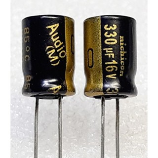 Nichicon Audio 330uf 16v For Audio Capacitor ตัวเก็บประจุ คาปาซิเตอร์ ใช้ในงานเครื่องเสียง ออดิโอ