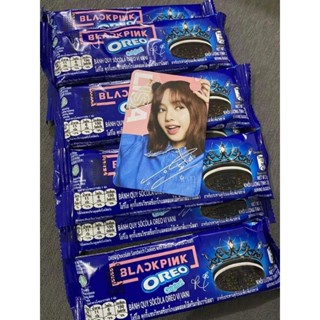 Oreo x Blackpink  Limited Edition