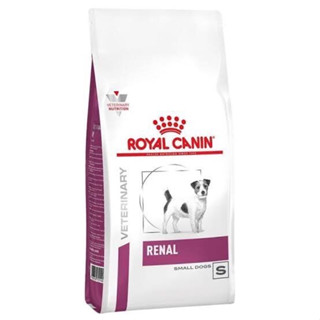 Royal Canin Renal small dog อาหารสุนัขพันธุ์เล็กโรคไต 1.5กก.