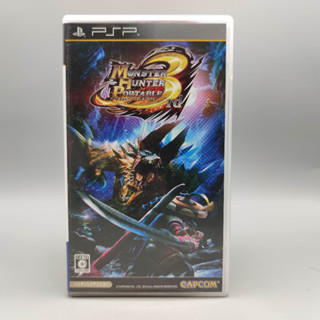 Monster Hunter 3G Portable  - แผ่นสภาพดี  - SONY PSP มีกล่องใสสวม เพื่อเก็บสะสมให้