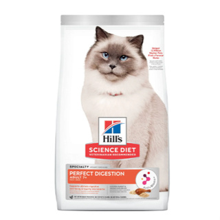 Hill Perfect Digestion Feline Adult 7+ ขนาด 1.5 kg Exp.11/2023สูตรไก่ แมวอายุ 7+ ปี ช่วยให้อึเป็นก้อน ปรับสมดุลลำไส้