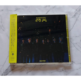 อัลบั้ม ญี่ปุ่น ENHYPEN - DIMENSION ：閃光 Japanese Album เวอร์ Weverse Japan แกะแล้ว ไม่มีการ์ด พร้อมส่ง Kpop CD