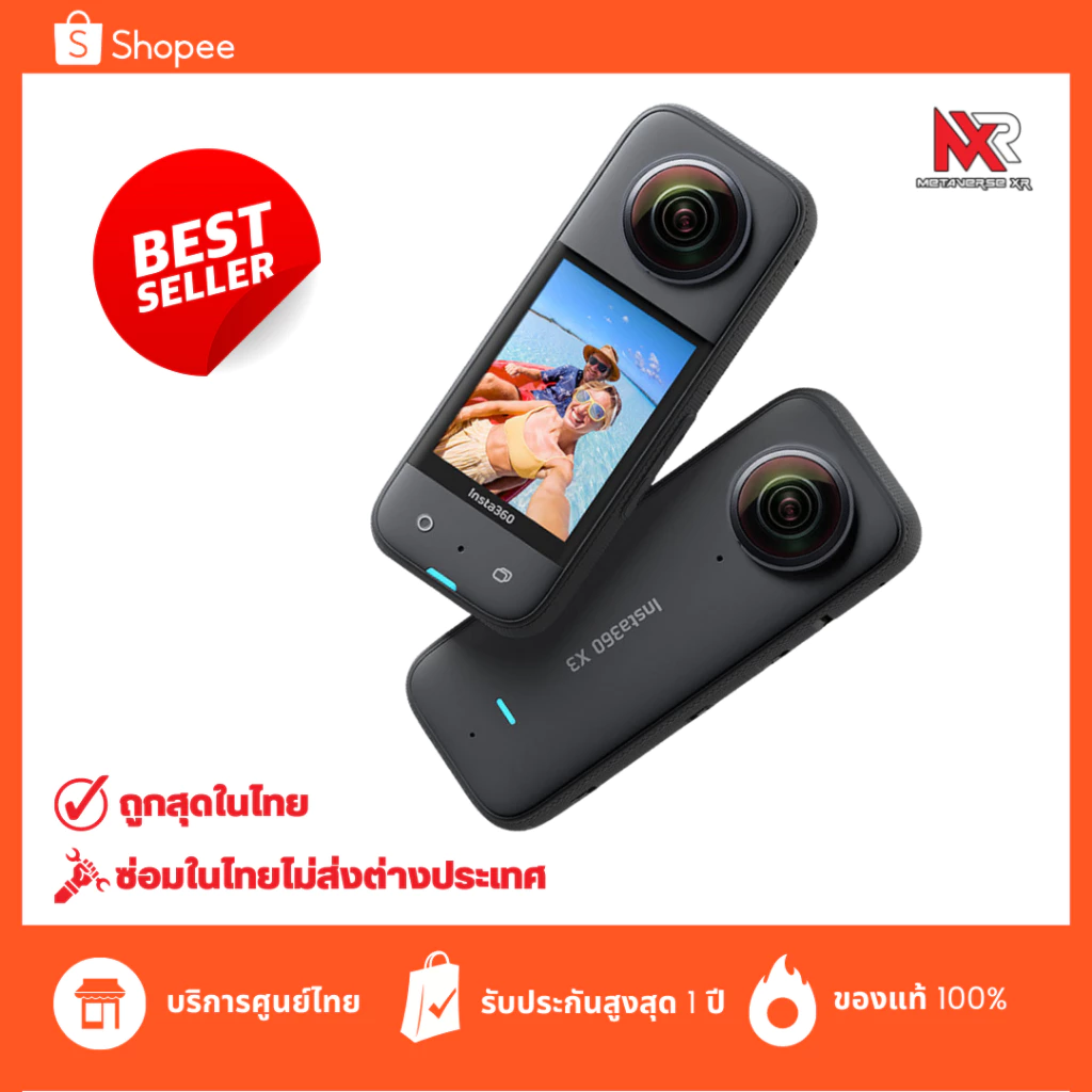 Insta360 X3 กล้อง Action Cam