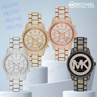 นาฬิกา MICHAEL KORS นาฬิกาข้อมือผู้หญิง แบรนด์เนมของแท้ รุ่น MK6748 MK6746 นาฬิกาข้อมือ MICHAEL KORS นาฬิกากันน้ำ