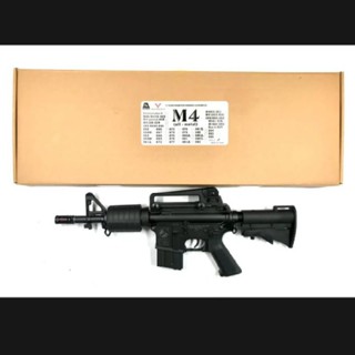 DB 096A  บอดี้ ABS พลาสติก งานฮ่องกง