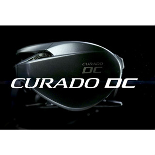 BPFSEP400 ลด 10% รอก SHIMANO  CURADO  DC 2022  คูราโด้ดีซี  by Shimano(ชิมาโน่)  ประกันmokoley1ปี