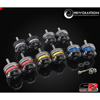 น๊อตปลายแฮนด์ REVOLUTION 3ชิ้น ADV150/FORZA300/X-MAAX/PCX-150 !! ส่งไว