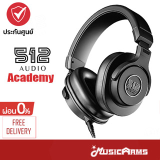 512 Audio Academy หูฟังมอนิเตอร์ Studio Monitoring Headphones หูฟัง music Arms