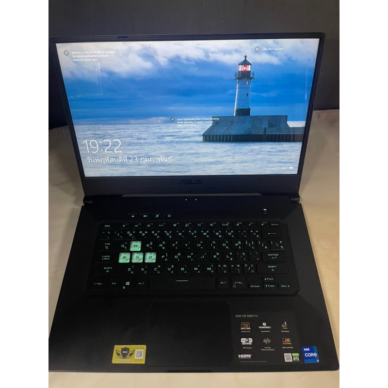 โน๊ตบุ๊ค Asus TUF Dash F15 RTX 3070 RAM 32GB SSD 1TB