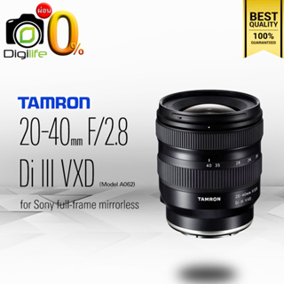 ผ่อน 0%** Tamron Lens 20-40 mm. F2.8 DI III VXD (Model A062) - For Sony E, FE - รับประกันร้าน Digilife Thailand 1ปี