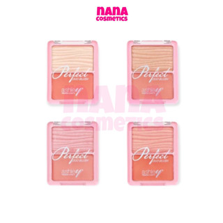 A-396 แอชลี่ย์ เพอร์เฟค ดูโอ้ บลัช 2 ช่อง บลัชออน ไฮไลท์ ASHLEY PERFECT DUO BLUSH