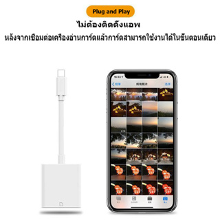 TF เครื่องอ่านการ์ดพอร์ตเดียว การ์ด SD กล้องเครื่องอ่านการ์ด