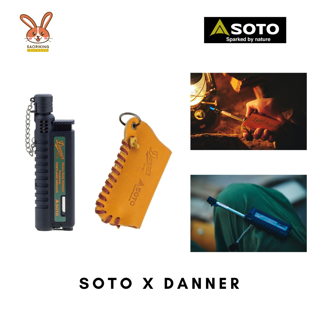 ไฟแช็คฟู่ Danner × SOTO Slide Gas Torch Leather Case Set ST-DN480CS พร้อมส่ง