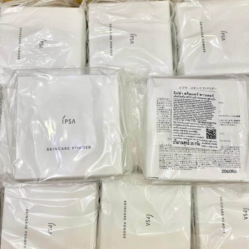 ไอเท็มใหม่ล่าสุดจาก Ipsa ที่มีลูกค้าถามเข้ามาเยอะมากๆ  🌷 #IPSA Skincare Powder พร้อมพัฟทรงกลมหนานุ่ม