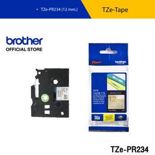 Brother เทปพิมพ์อักษร แบบมีกากเพชร ขนาด 12 มม.