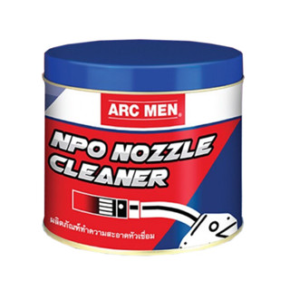 Nozzle Cleaner น้ำยาล้างหัวเชื่อม ยี่ห้อ Arc Men กระปุก 400 กรัม