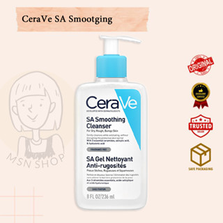 มีของพร้อมส่ง CeraVe SA Smoothing Cleanser 236ml