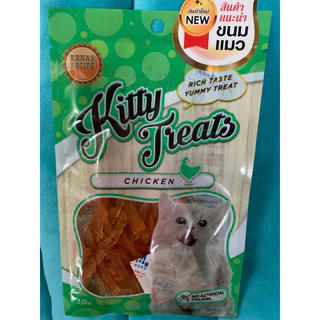 สินค้าใหม่ ขนมน้องแมว Kitty treat คิตตี้ ทรีต หลายรสชาติ ขนาด30 กรัม ราคา 1 ซอง 🐱