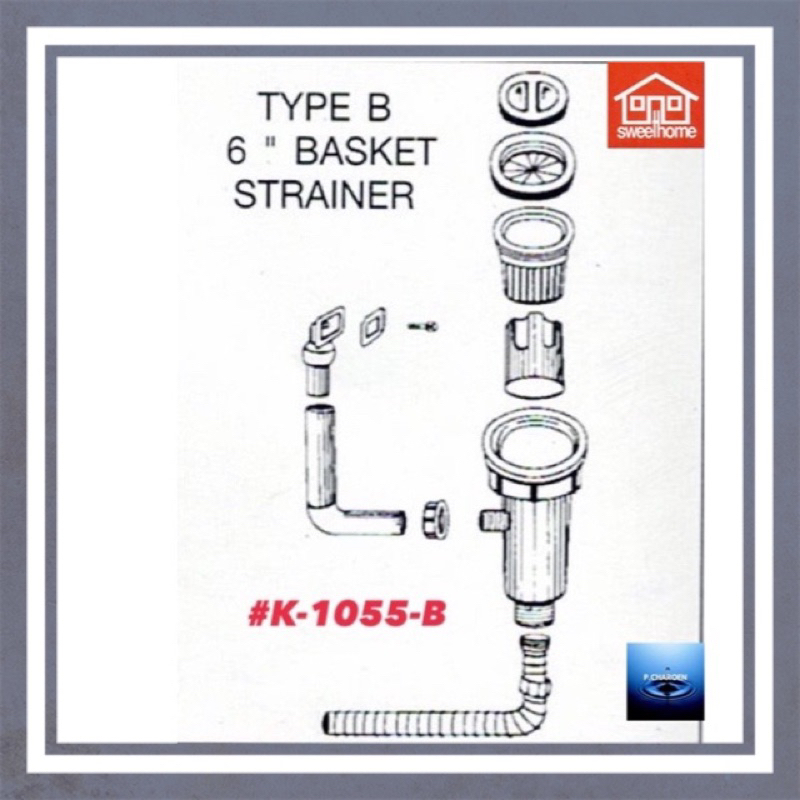 #SWEETHOME#สะดืออ่างล้างจานแบบตะกร้า6”#K-1055-B