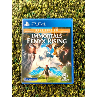 แผ่นเกม ps4 มือสอง / Immortals Fenyx Rising Gold Edition / zone 3