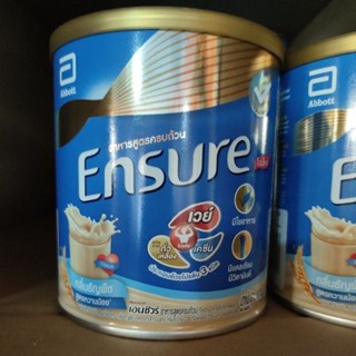 เอนชัวร์กลิ่นธัญพืช Ensure Wheat กระป๋องขนาด 400 g. Exp.12022024