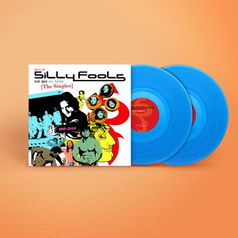 [ร้านค้าจัดส่งไว] แผ่นเสียง Silly Fools : The Singles (2LP Vinyl แผ่นคู่)  Running Number
