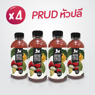 เครื่องดื่ม PRUD หัวปลี 310 มล. (4ขวด)