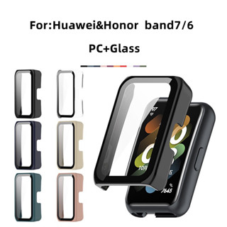 ตัวป้องกันหน้าจอพีซีพร้อมตัวป้องกันแบบเต็มหน้าจอสำหรับ Huawei band6/7ฟิล์มกันรอย กันน้ำ กันรอยHonor Band 6 จัดส่งจากไทย