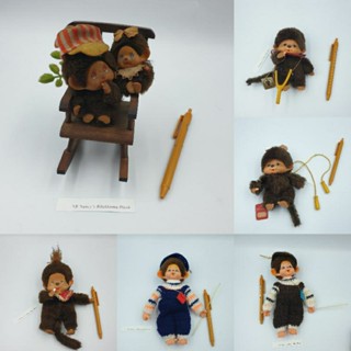 ตุ๊กตา Monchhichi Vintage งานน่าสะสม ของแท้ จากญี่ปุ่น