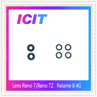 Lens Realme 8 4G อะไหล่เลนกล้อง กระจกเลนส์กล้อง กระจกกล้องหลัง Camera Lens (ได้1ชิ้น) อะไหล่มือถือ ICIT-Display