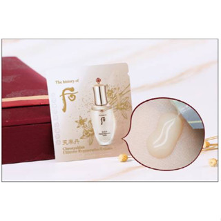 The history of Whoo Cheonyuldan Ultimate Regenerating Essence