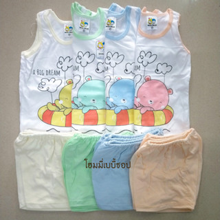 1ชุดผ้านิ่ม ชุดเสื้อกล้ามทารก4-7กิโลกรัม