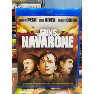 Blu-ray ซับไทย THE GUNS OF NAVARONE