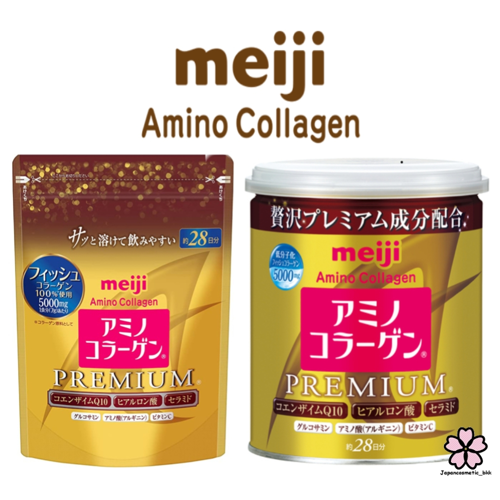 🇯🇵ของแท้💯ฉลากญี่ปุ่น Meiji Amino Collagen Premium ✨✨🌈 เมจิ พรีเมี่ยมคอลลาเจน สีทอง มีทั้งสองแบบ ซองรีฟิลได้และกระปุก
