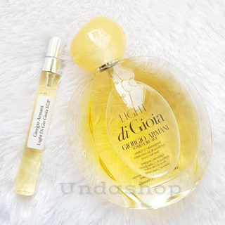 แบ่งขาย GA Light Di Gio Gioia EDP น้ำหอมแท้แท้ 100%