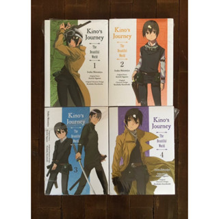 [ENG] การเดินทางของคิโนะ เล่ม 1-4 / Kino’s Journey ~The Beautiful World~ / หนังสือการ์ตูน ฉบับภาษาอังกฤษ English Manga