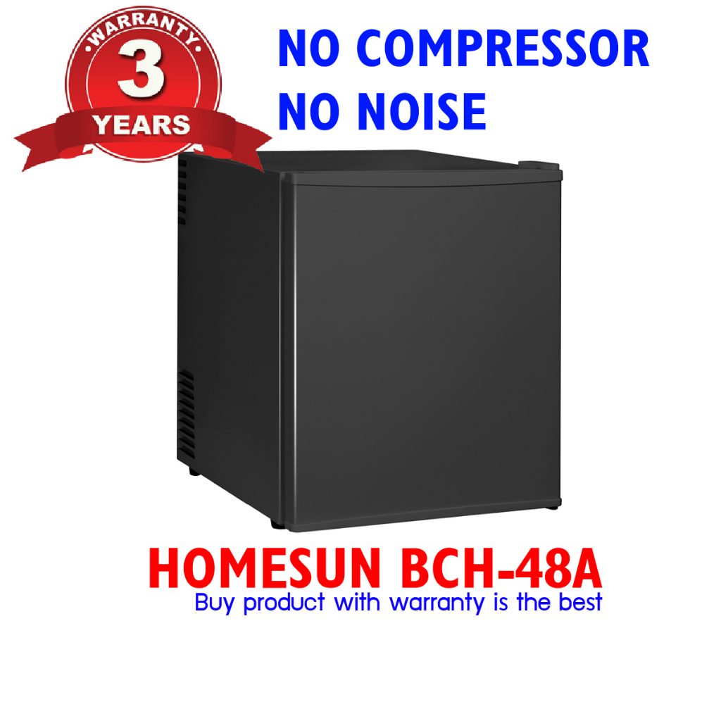 ตู้เย็นเล็ก 48ลิตร อุณหภูมิ 5°-8° ตู้มินิบาร์ รุ่น Homesun BCH-48A แช่เครื่องสำอางค์ได้ สำหรับบ้านและโรงแรม