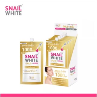 Snail White Gold Serum ขนาด 6 มล. (6ซอง/กล่อง) exp: 23/02/25