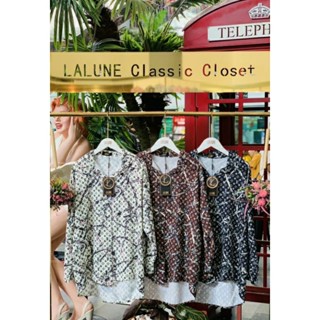 ✅เสื้อเชิ้ตเเขนยาว งานคุณภาพ BY.. LALUNE Wholesale price 250.-฿