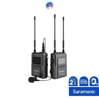 Saramonic UwMic12 TH Mini Kit1 **ผ่อน 0%**