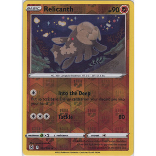 [Pokémon] Relicanth Reverse Rare lost origin F 101/196