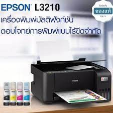 PRINTER (เครื่องพิมพ์) EPSON ECOTANK L1210 A4 INK TANK