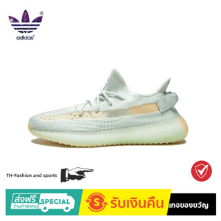 adidas originals Yeezy Boost 350 V2 "Hyperspace" trend Sportswear shoes Mens and womens same style light blue Asia lim