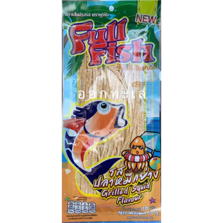 ทาโร่ 70-80 กรัม มาใหม่ 40 บาท ส่งเร็ว มีรสมาใหม่
