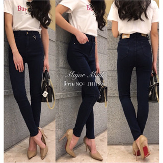 High waist skinny jeans กางเกงยีนส์สกินนี่ เอวสูงปรี๊ด รุ่นโคตรยืด