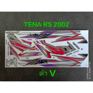 สติ๊กเกอร์ TENA RS-ใหม่ สีดำV  ปี 2002