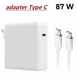 สายชาร์จโน็ตบุ๊ค 87w USB TYPE-C Adapter Notebook ฟรีสาย usb type c to type c 1 เส้น ยาว 1 เมตร